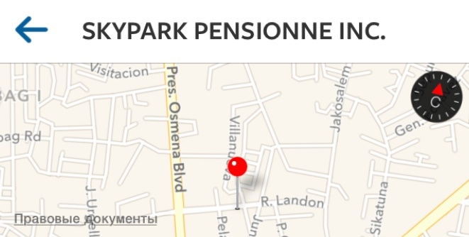 Отчет в цифрах. Филиппины 14 мая 2014г.-30 мая 2014г.