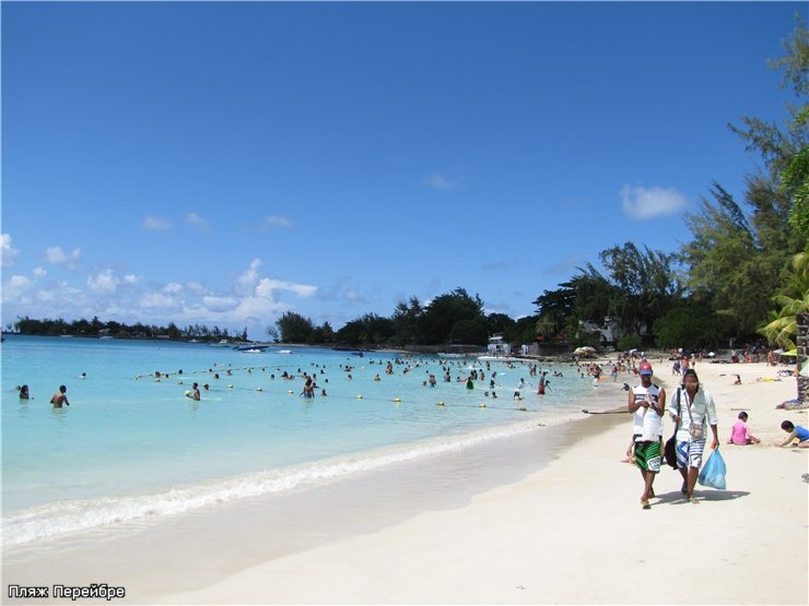 Маврикий февраль 2012