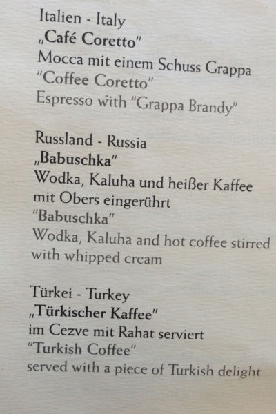 Выходные в Вене в конце лета