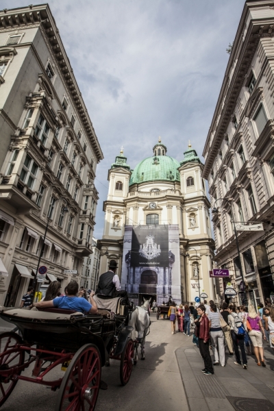 Выходные в Вене в конце лета