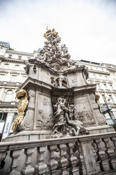 Выходные в Вене в конце лета