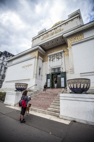 Выходные в Вене в конце лета