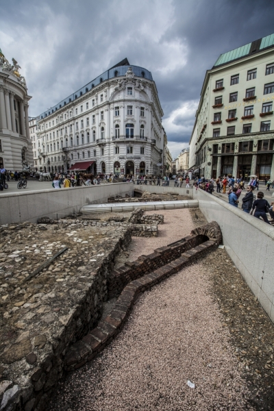 Выходные в Вене в конце лета