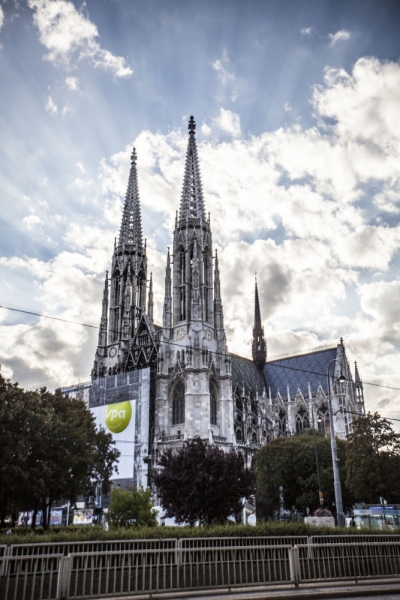 Выходные в Вене в конце лета