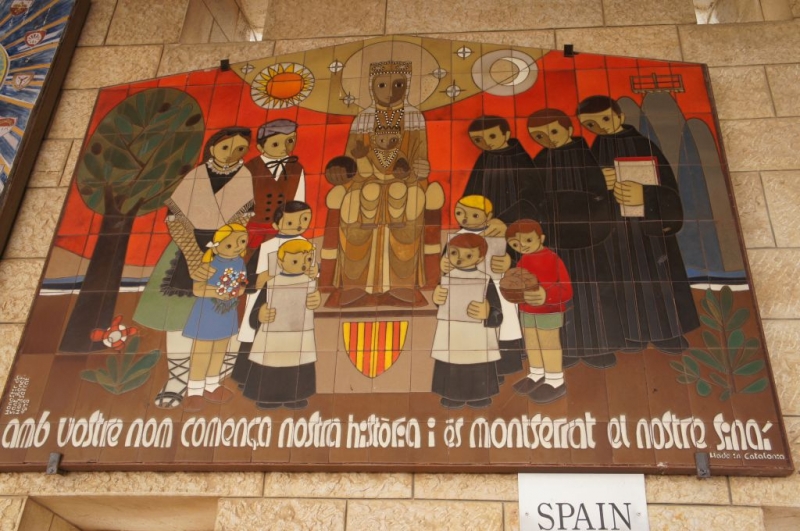 Новогодние каникулы 2014 на Святой земле