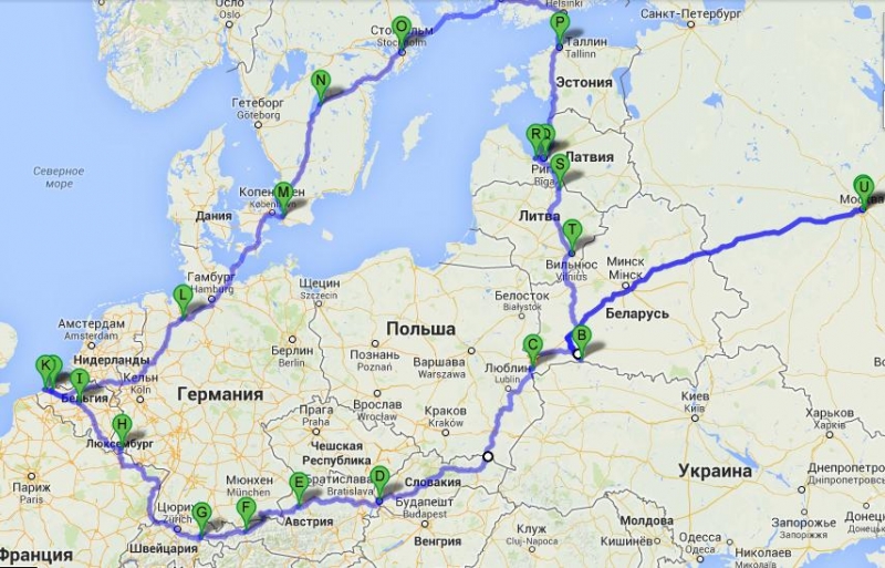 Центральная Европа, Бенилюкс + Швеция, Прибалтика - 8000 км, 21 день, low budget trip
