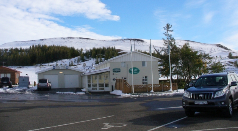 В чертогах Снежной Королевы (Исландия + Гренландия, сентябрь 2013)