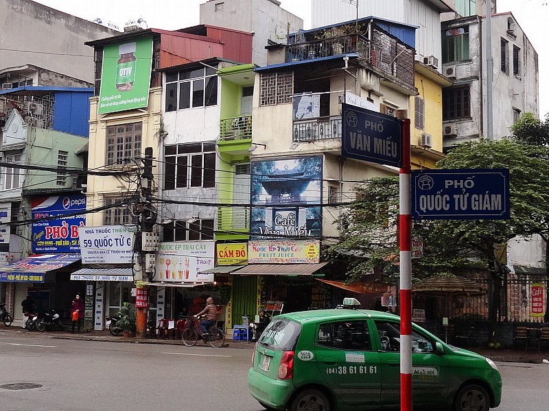 Безмятежное волшебство Вьетнама.