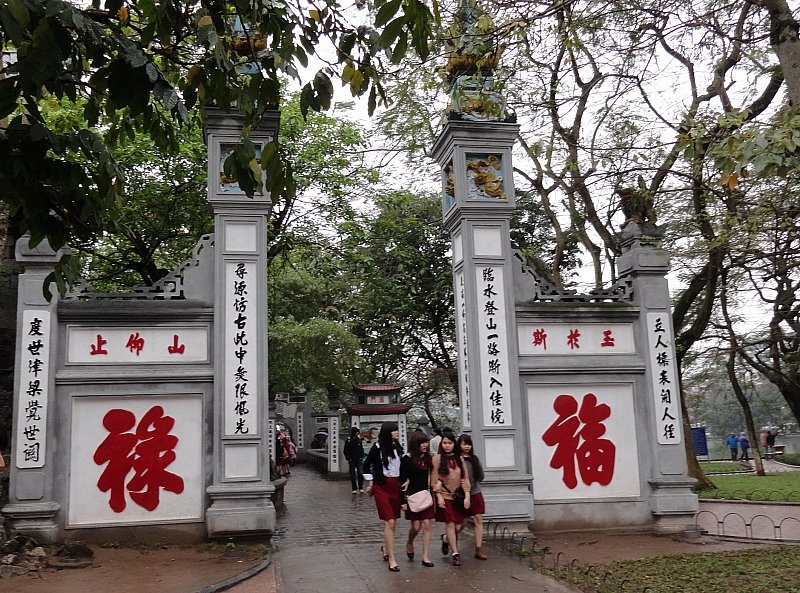 Безмятежное волшебство Вьетнама.