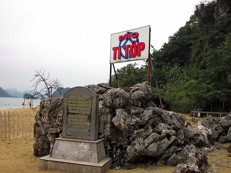 Безмятежное волшебство Вьетнама.