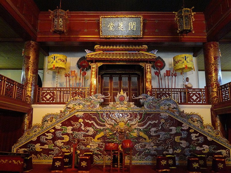 Безмятежное волшебство Вьетнама.