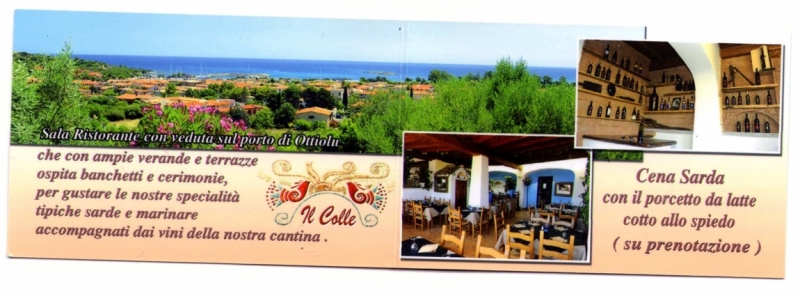 Маршрут по Сардинии на вашу оценку