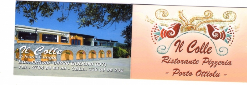 Маршрут по Сардинии на вашу оценку