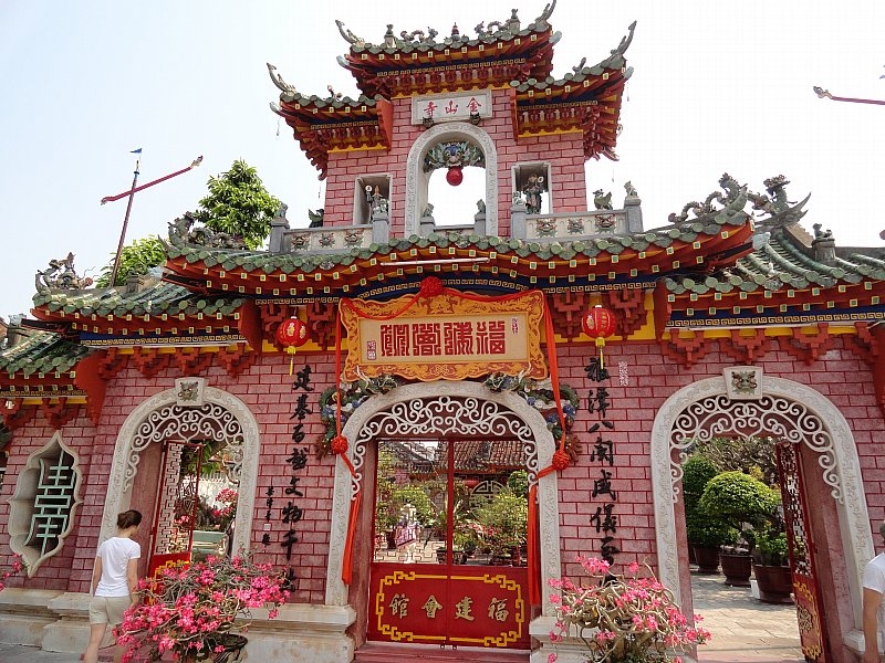 Безмятежное волшебство Вьетнама.