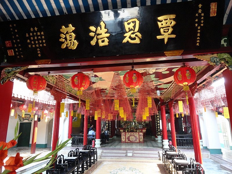 Безмятежное волшебство Вьетнама.