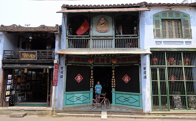 Безмятежное волшебство Вьетнама.