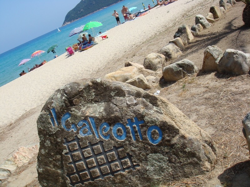 Маршрут по Сардинии на вашу оценку