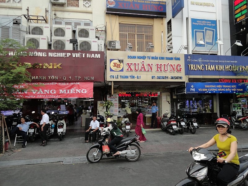 Безмятежное волшебство Вьетнама.