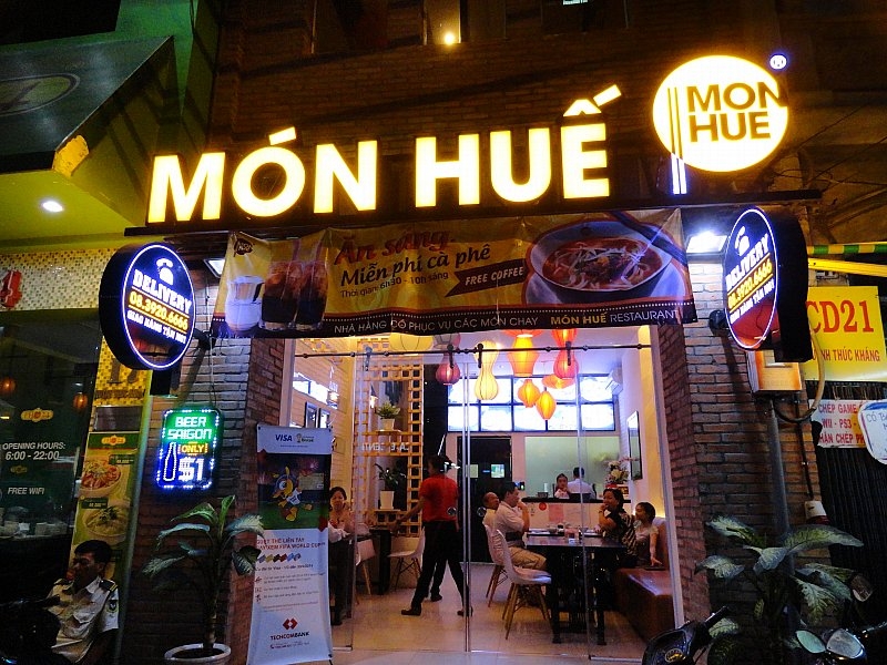 Безмятежное волшебство Вьетнама.