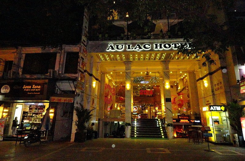 Безмятежное волшебство Вьетнама.