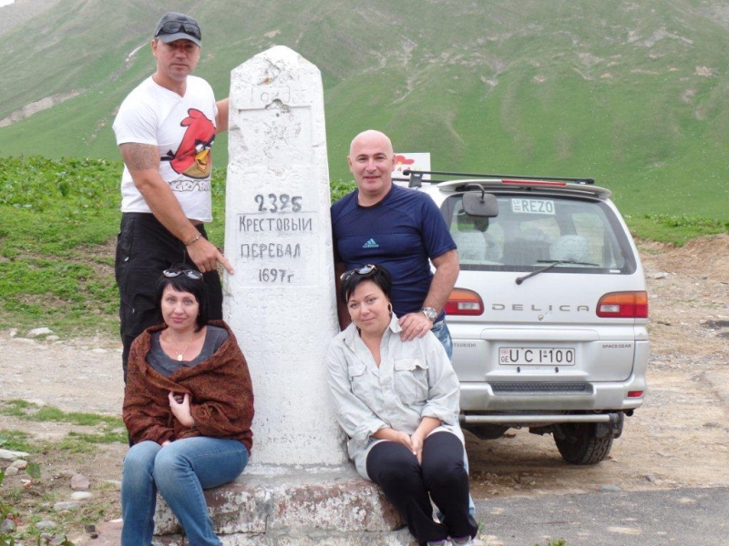 Боже, храни Грузию!