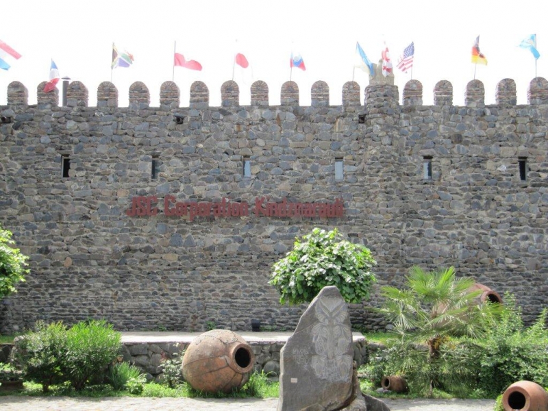 Боже, храни Грузию!