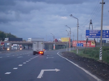 Покритикуйте первый маршрут в Европу из Уфы