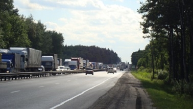 Покритикуйте первый маршрут в Европу из Уфы