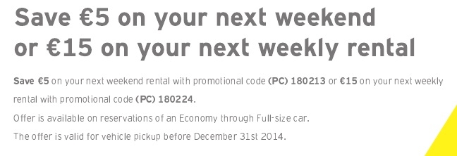 Hertz: скидки, купоны, коды