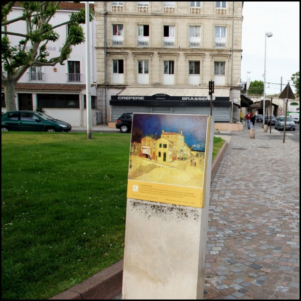 Французское меню (Прованс + Париж)