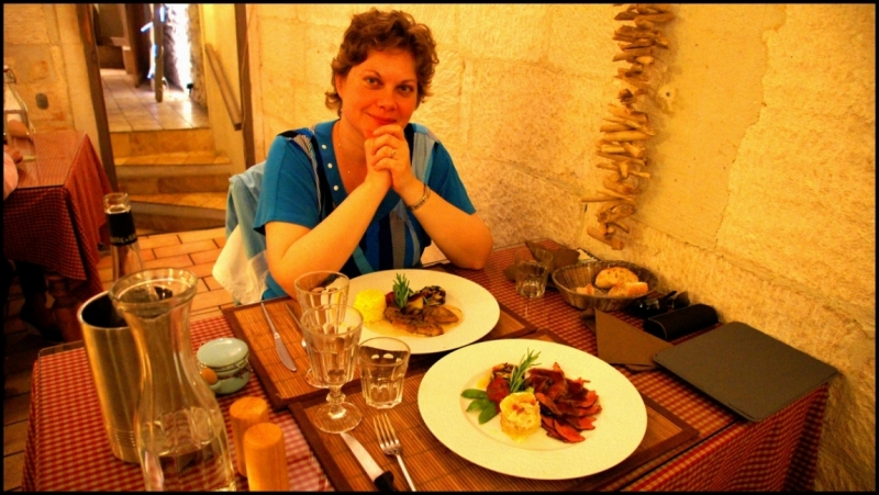 Французское меню (Прованс + Париж)