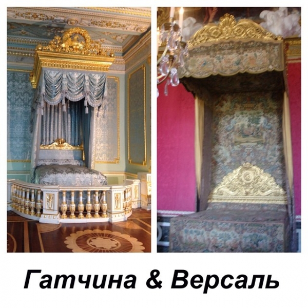 Гатчина: путешествие во времени.