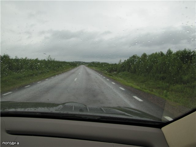 Поездка на Лофотены. Рыбалка и отдых. Лето 2012