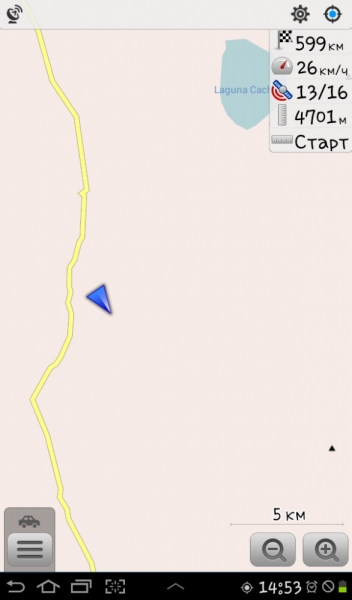 Перу, Боливия: тропами цивилизации Богов, НГ в Мачу-Пикчу, Уюни + Чили и Остров Пасхи. ВСЁ