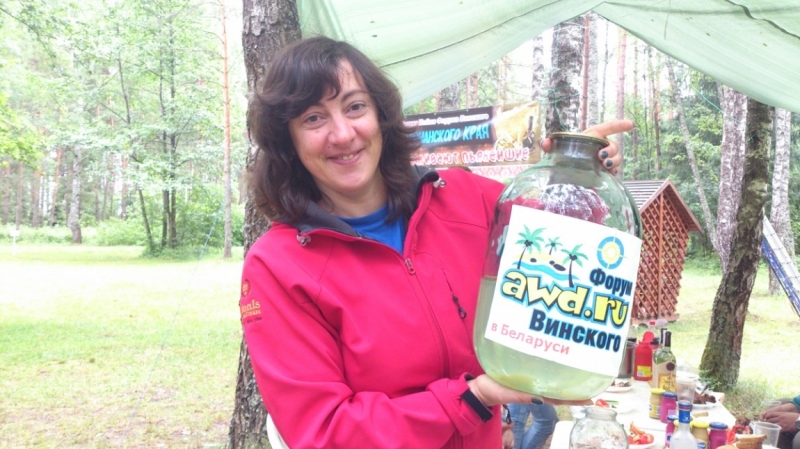 Летняя Бойня