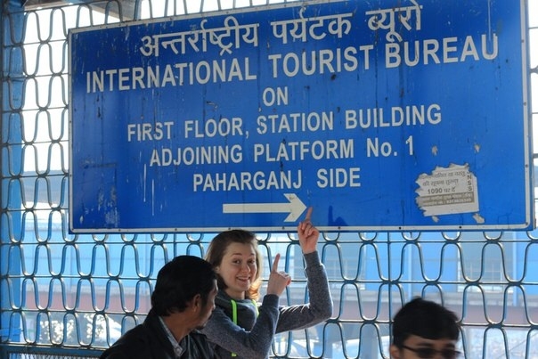 Маршрут на 7 дней: ДЕЛИ-КАДЖУРАХО-АГРА-ДЖАЙПУР- ДЕЛИ -АМРИТСАР-ДЕЛИ