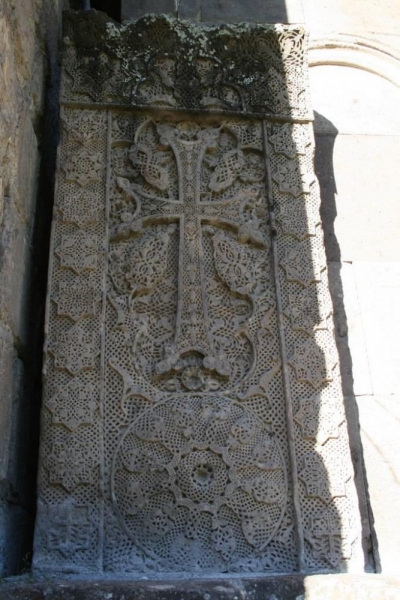 Страна- открытие или Армения за три дня