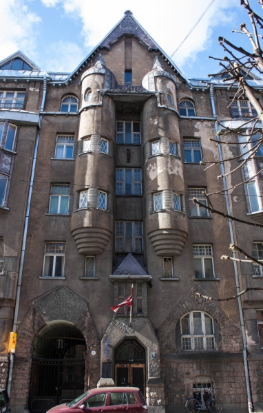 Два дня в Риге Два дня в Риге