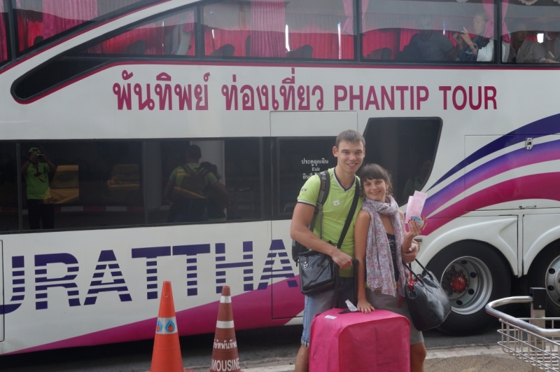 НГ 2014 из Владивостока на собаках Пекин-Лангкави-Самуи-Краби-Пекин с фотками