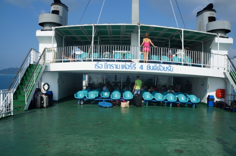 НГ 2014 из Владивостока на собаках Пекин-Лангкави-Самуи-Краби-Пекин с фотками