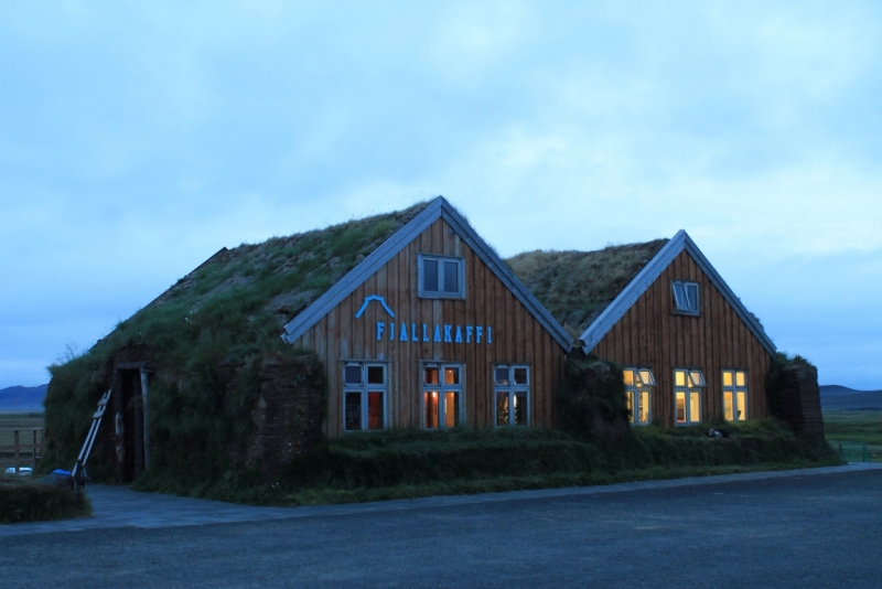 Исландия июль 2013 на мини кемпере