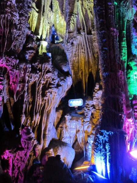 Шанхай-Яншо-Гуйлинь на майские