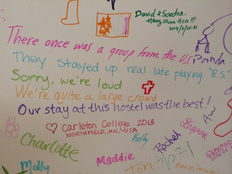 Шанхай-Яншо-Гуйлинь на майские