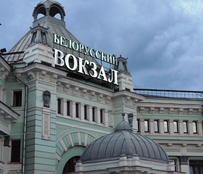 оооо