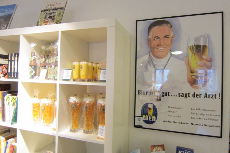 Германия 2014. Провинциальная Германия - майская традиция.