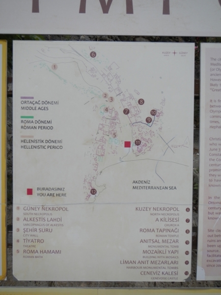 В Турцию на авто через Азербайджан и Грузию. Май-июнь 2014.
