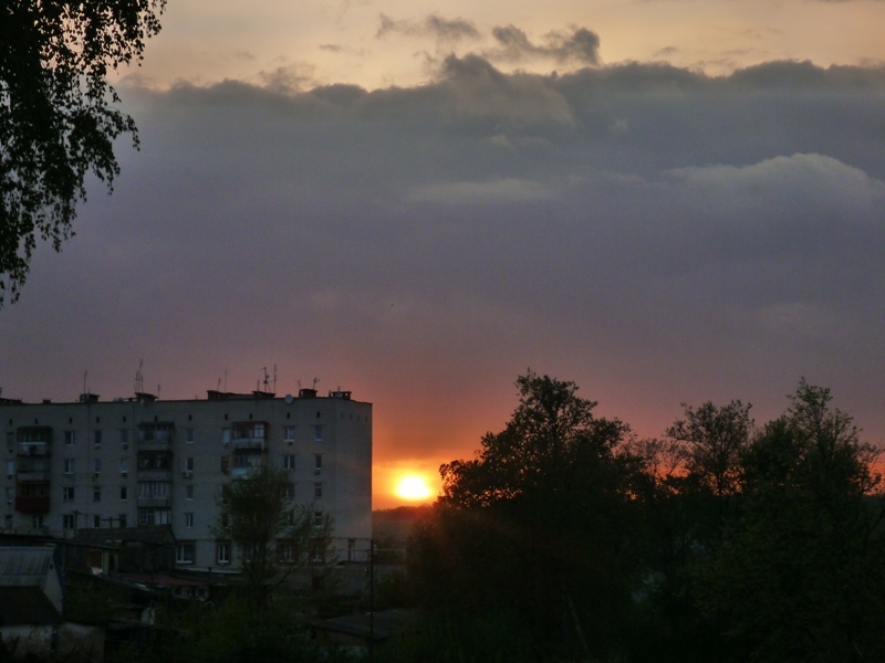 Разное