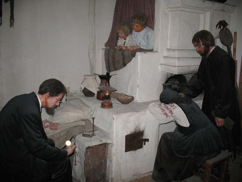Разное