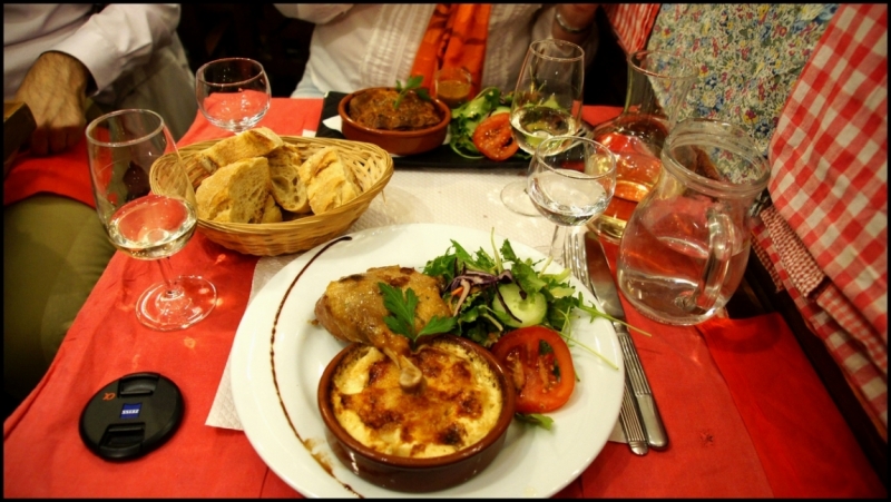 Французское меню (Прованс + Париж)