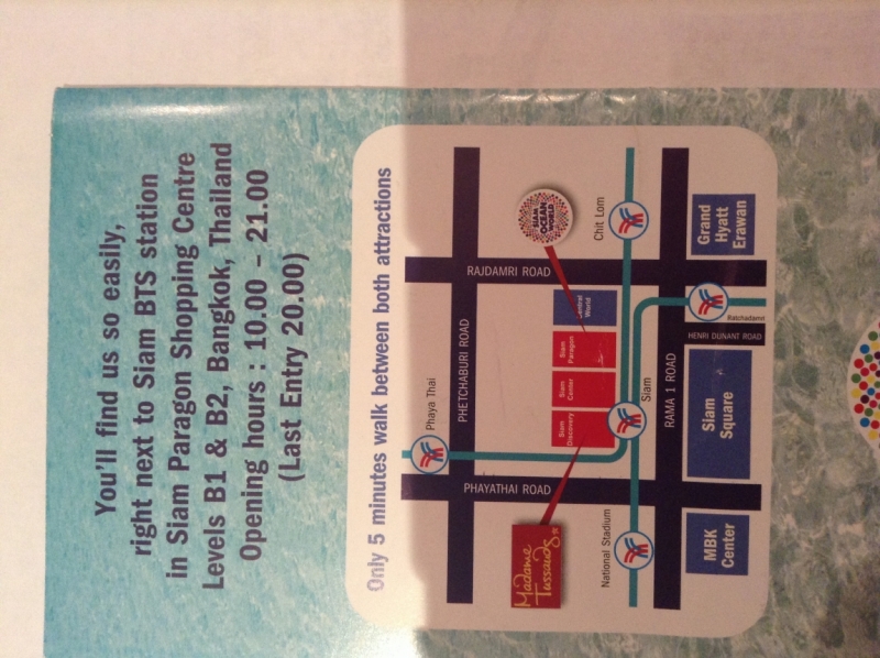 Таиланд. Бангкок. 3 дня в январе 2014-го. Фотоотчет с деталями.